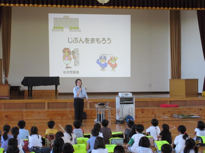 緊急対策の講話の様子