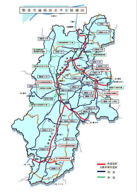 緊急交通路指定予定路線図画像