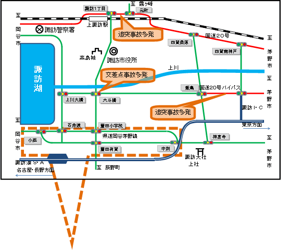 諏訪事故多発マップ