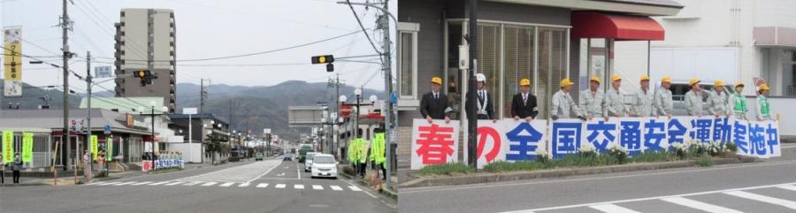 首都　交通安全会　警察 大阪府堺署が交通安全特別警戒隊の出発式 タレント迎え事故防止を