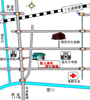 長野市若里の事件発生現場の地図