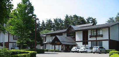 nagano-frc