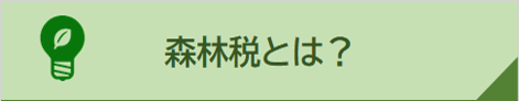 いこn