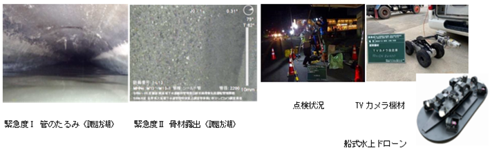 250917press_image.png