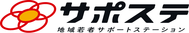 saposute_logo