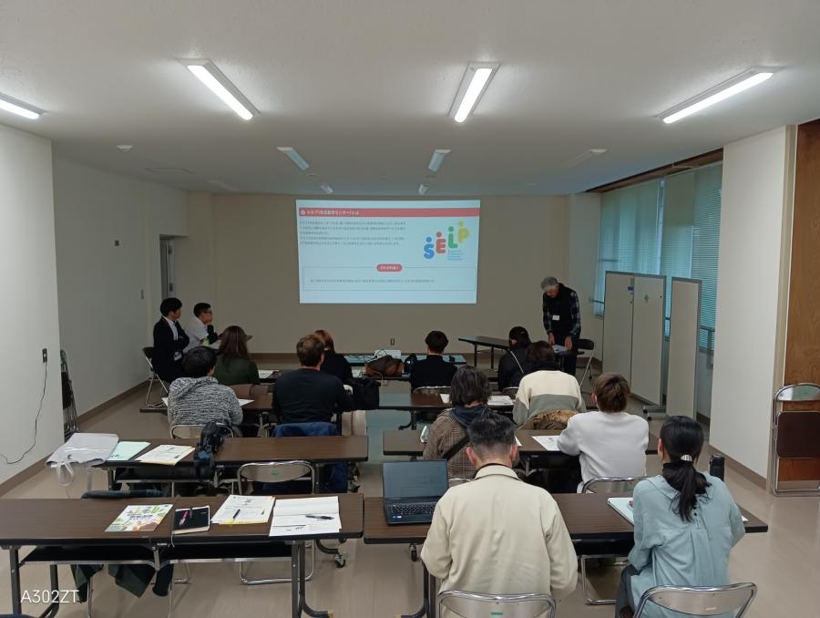 anan-seinennkoryukai2