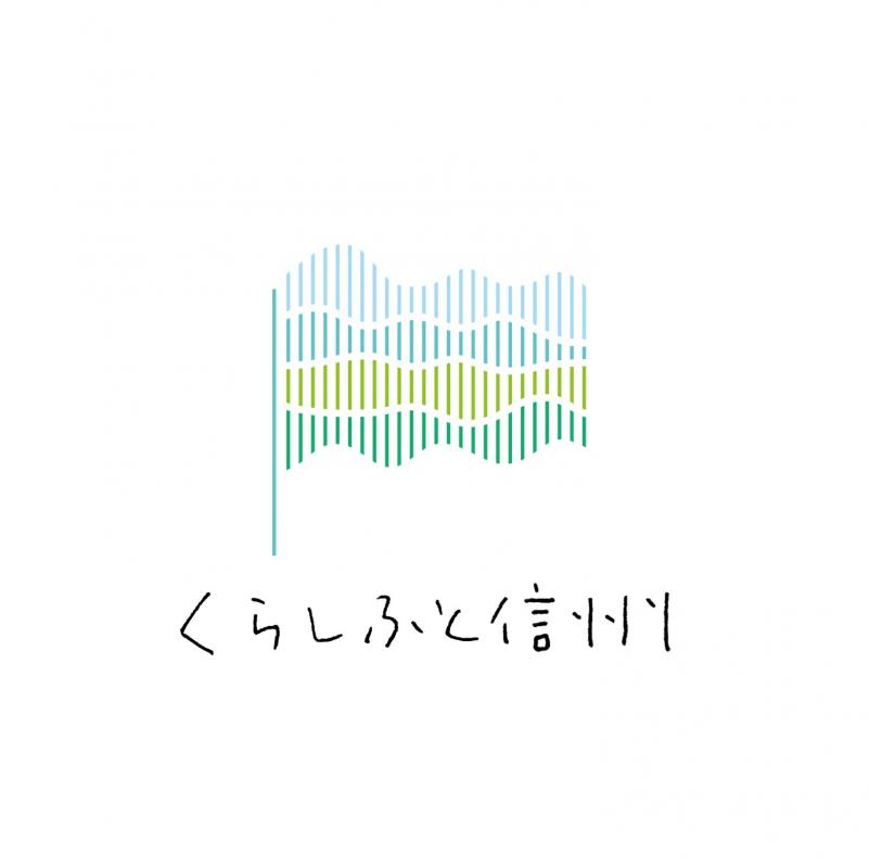 naganoken-zero