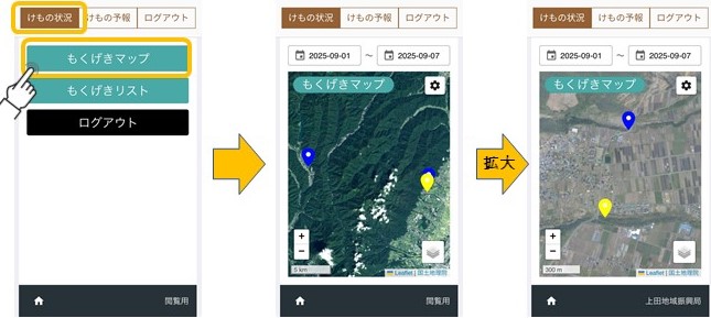 map111