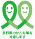 logo3