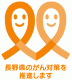 logo4