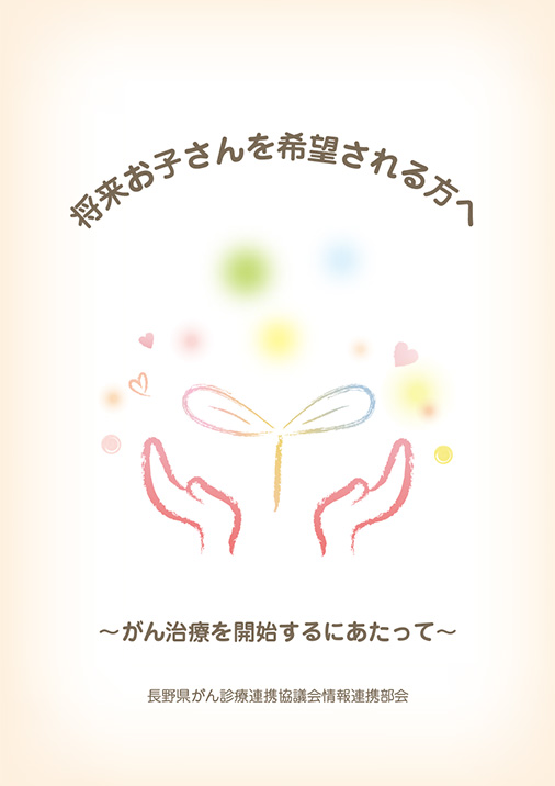 ninyouleaf