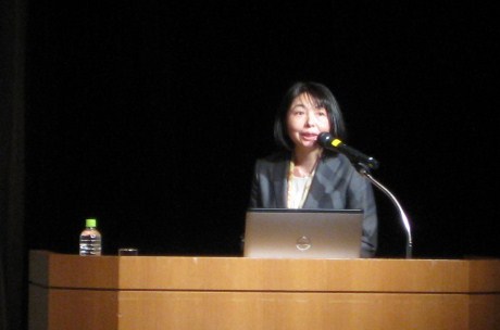 kitaharasoudanin