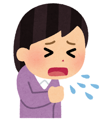 seki