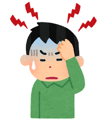 zutsuu