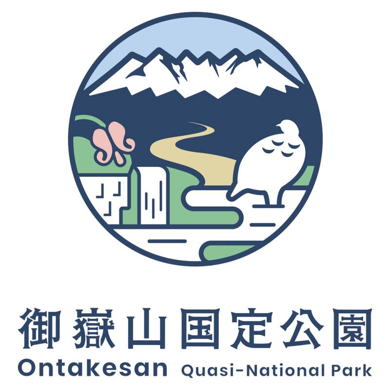 御嶽山ロゴ