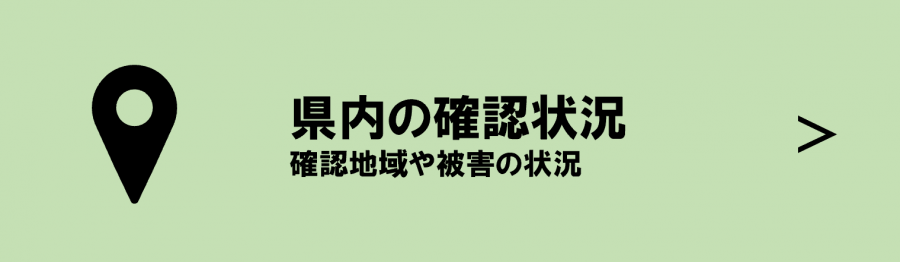 sozai3