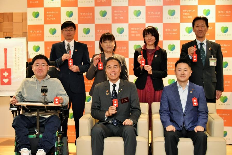 知事とディレクター委嘱式にて
