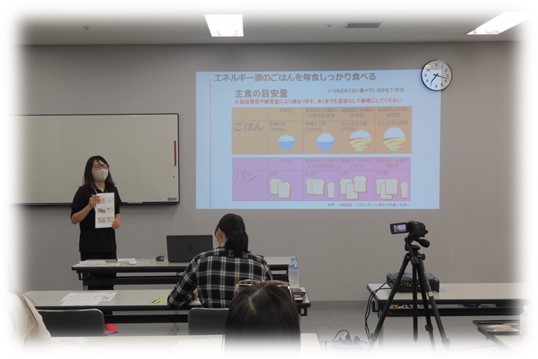 栄養学