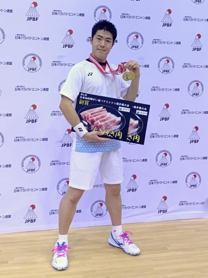 中野林太郎
