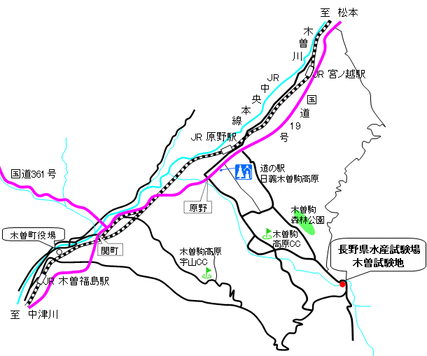 水産試験場木曽試験地への案内図