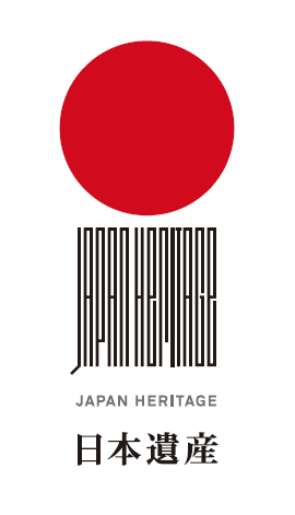 日本遺産ロゴ