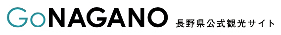 GONAGANO