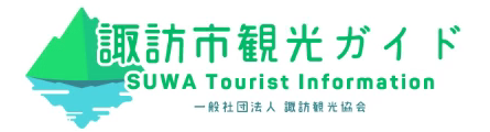 suwa