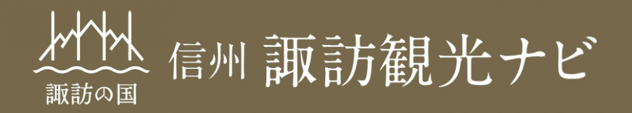 suwanokuni