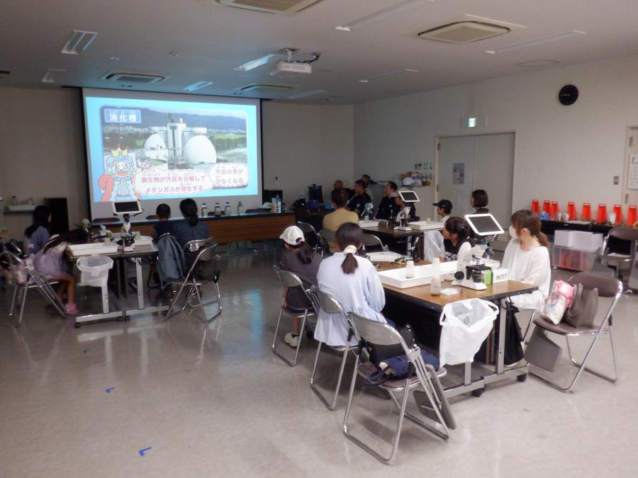setsumei