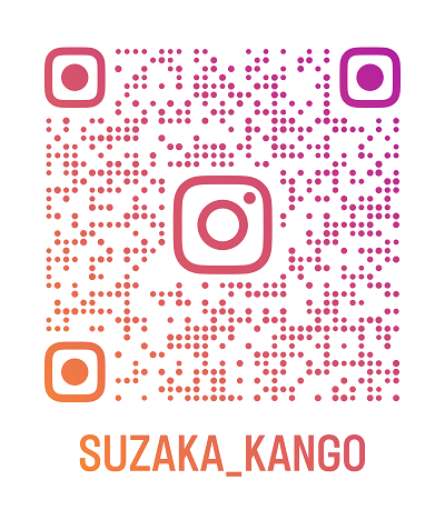 インスタ
