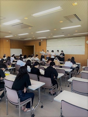 発表2