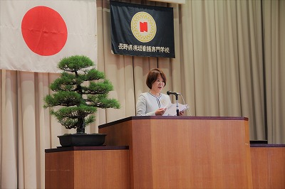 入学式2