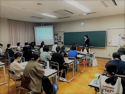 教育実習1