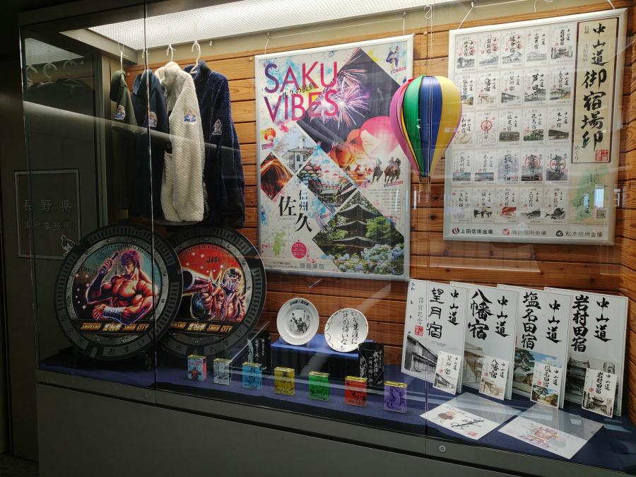 事務所ディスプレイ(2026年6月)