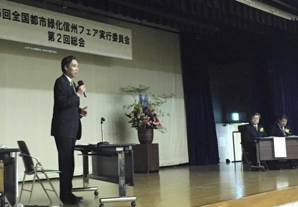 20180421議事進行する知事