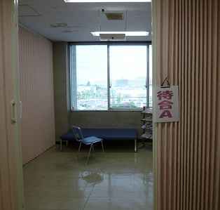 待合室