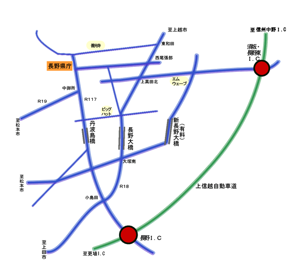 上信越自動車道から長野県庁へのアクセスを示した地図