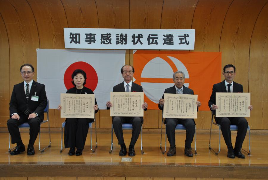 【南信県営事務所飯田功労者表彰写真】