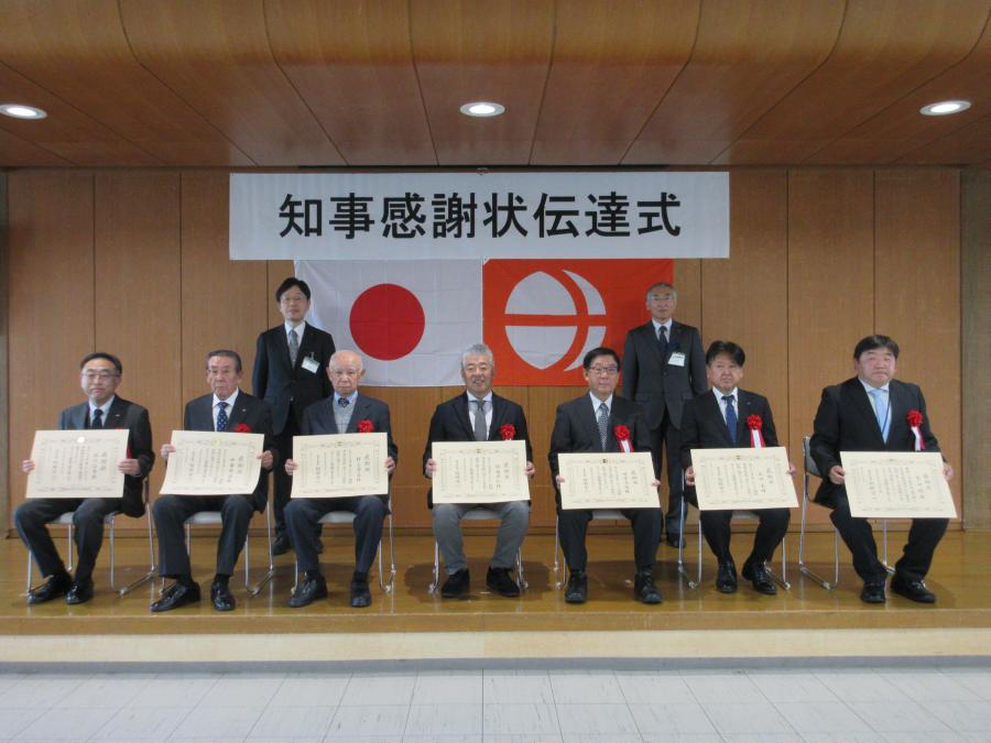 【南信県税事務所功労者表彰写真】