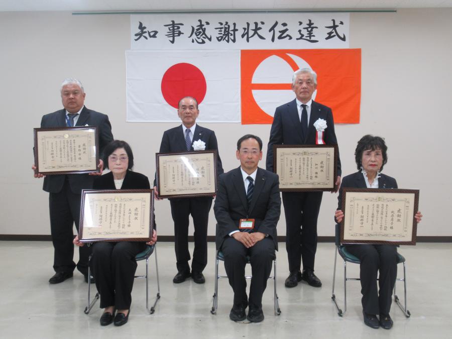 【南信県税事務所諏訪功労者表彰写真】
