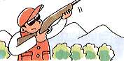 狩猟をする人のイラスト