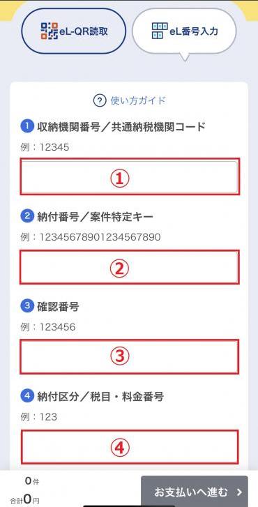 協働おやまいち | こんにちは！ おやまいち運営事務局です