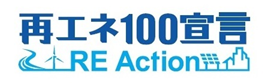 Logo_saiene100sengen_RE_Action