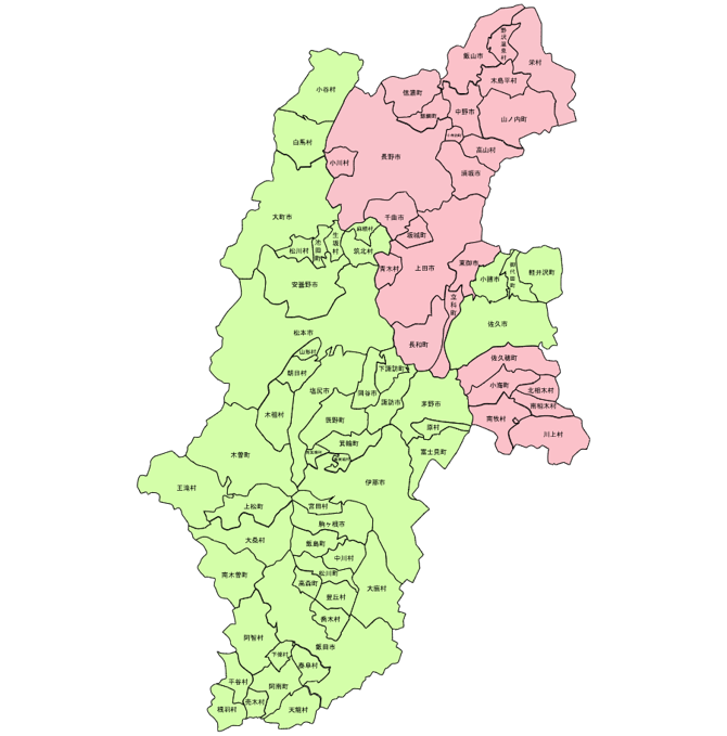 taiyoukou